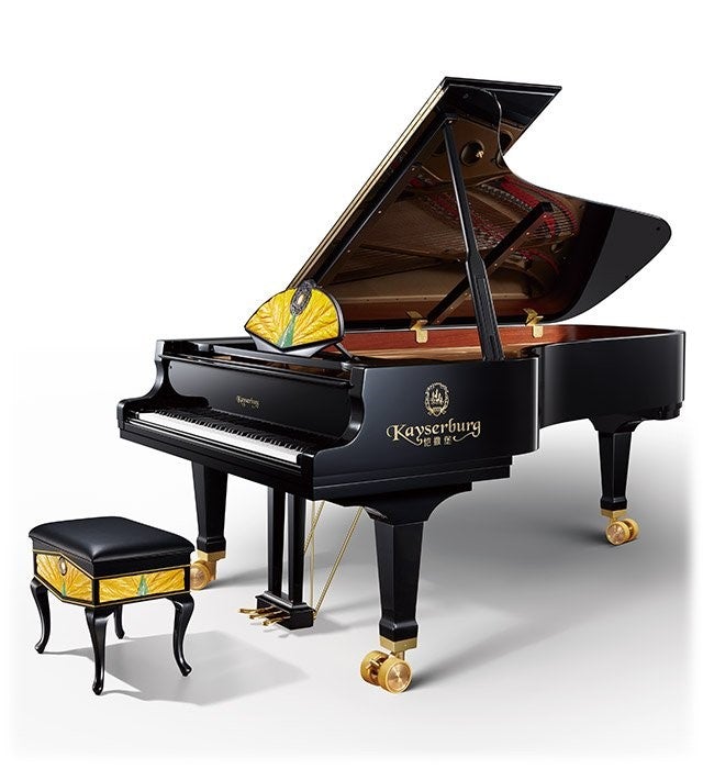 Kayserburg Z-Series Franz Collection KA243Z Full Concert Grand Piano