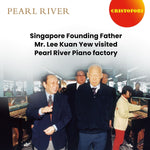 Pearl River UP118 M EP Upright Piano